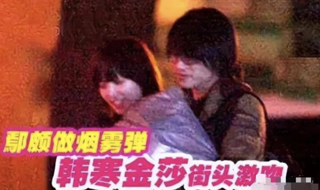 瞒不住了！找小20岁男友，疑似同居试婚？