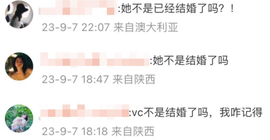 爆了！官宣父女恋，超模真的离婚了…