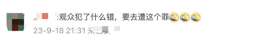 一夜之间，梁静茹被拉下神坛