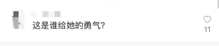 一夜之间，梁静茹被拉下神坛