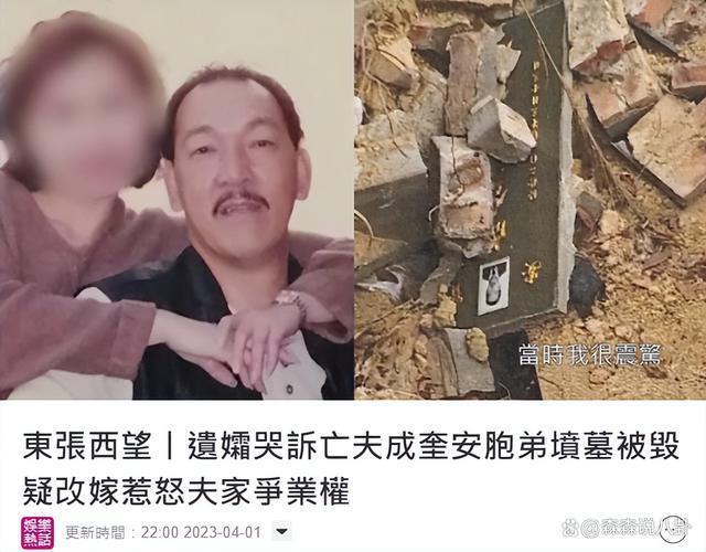 家门不幸！大傻孙子车祸去世一年，儿子又涉毒被捕，人赃俱获