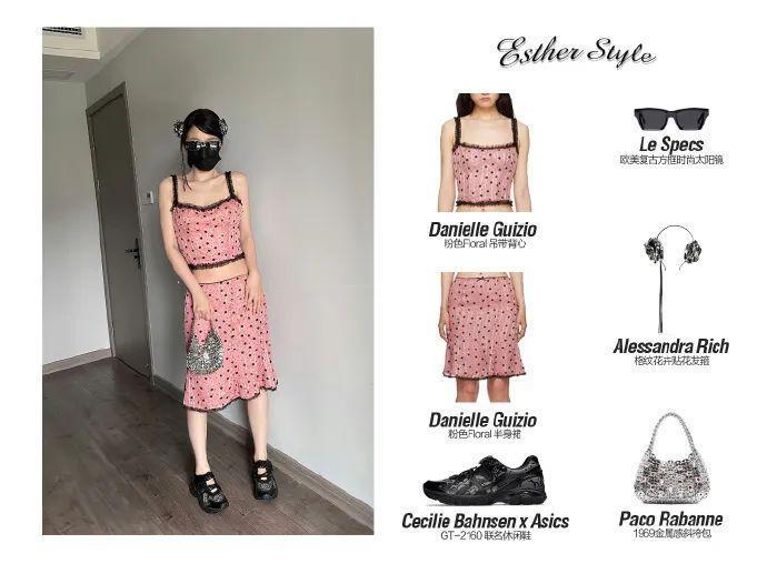 在横店走秀的虞书欣是现实版千颂伊吧！