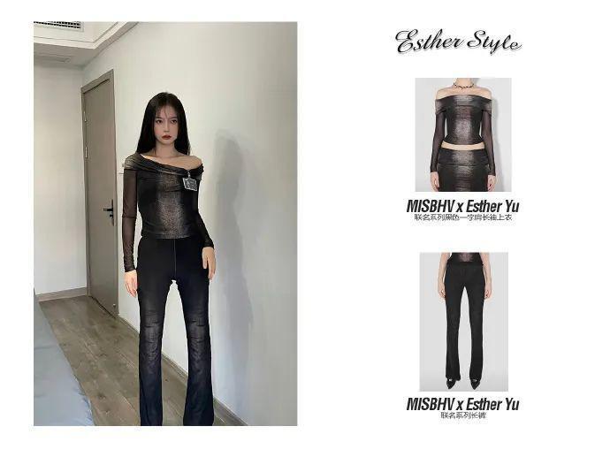 在横店走秀的虞书欣是现实版千颂伊吧！