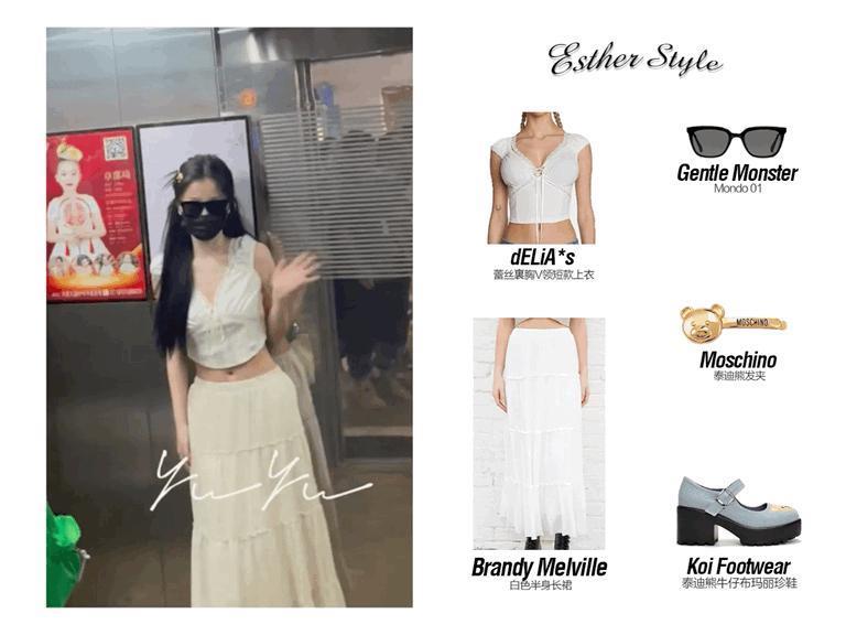 在横店走秀的虞书欣是现实版千颂伊吧！