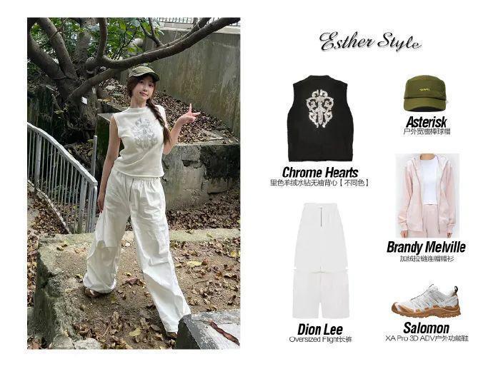 在横店走秀的虞书欣是现实版千颂伊吧！