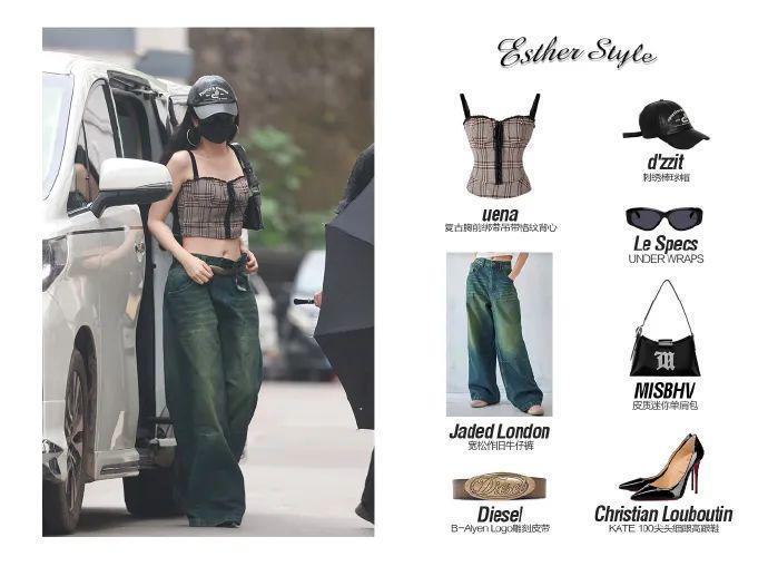 在横店走秀的虞书欣是现实版千颂伊吧！