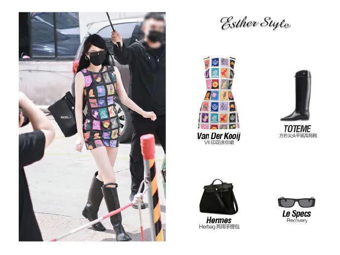 在横店走秀的虞书欣是现实版千颂伊吧！