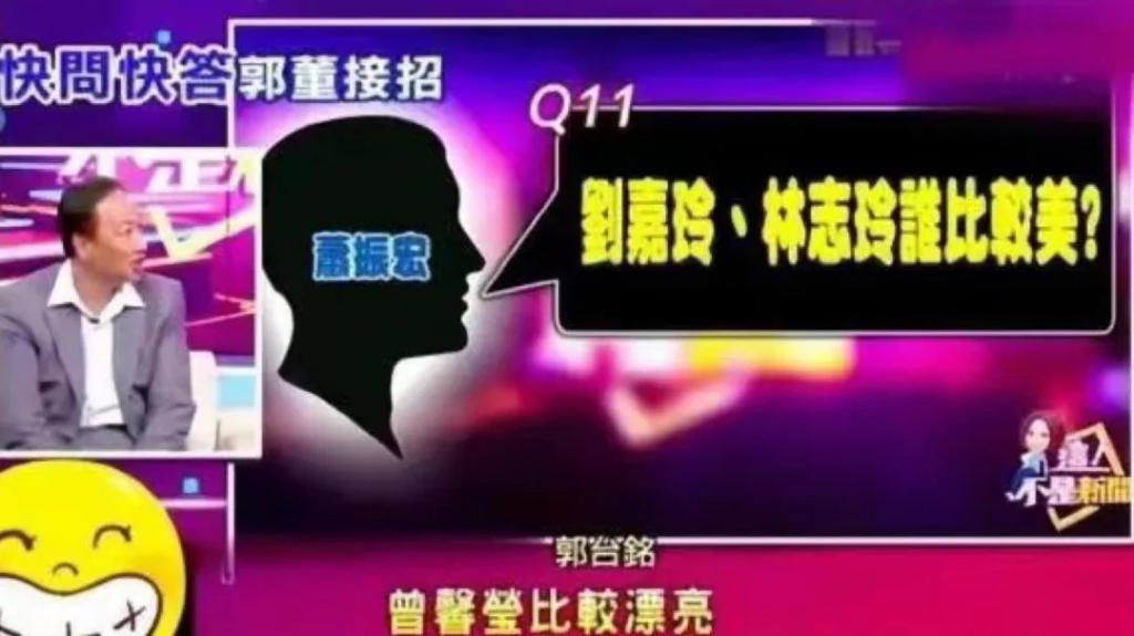 6年生3胎高调嫁首富，这小舞女好手段！