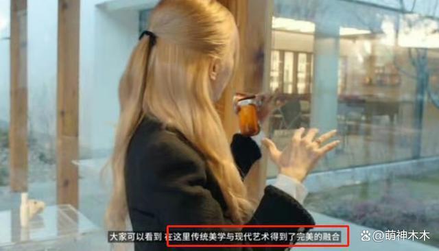 韩娱又来偷了！金智秀新片妆造抄袭刘诗诗，脸肿脖子粗遭群嘲