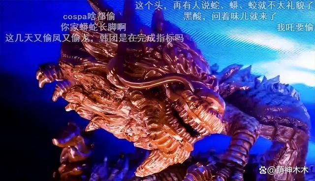 韩娱又来偷了！金智秀新片妆造抄袭刘诗诗，脸肿脖子粗遭群嘲