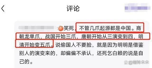 韩娱又来偷了！金智秀新片妆造抄袭刘诗诗，脸肿脖子粗遭群嘲