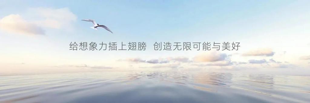 5999元起，荣耀首款外折屏——荣耀V Purse正式发布上市