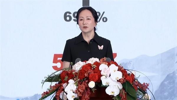 孟晚舟：华为正打造中国算力底座 为世界构建第二选择