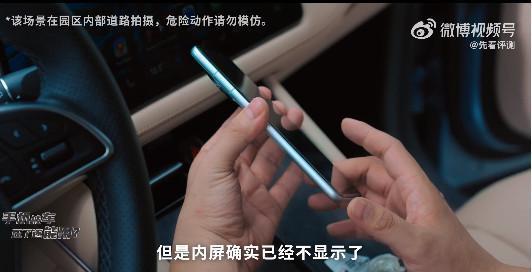 华为Mate60 Pro暴力测试 压路机碾压 手枪射击 顶得住？