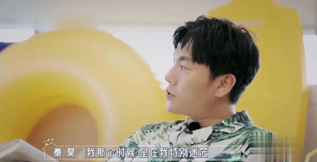 爱说苦鸡汤的伊能静，卖了5000w