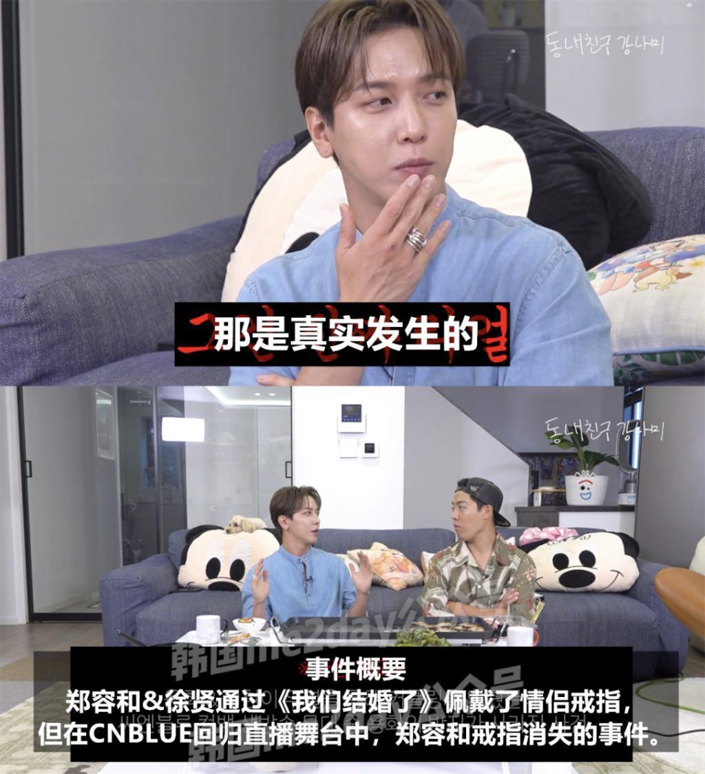 磕这对CP的人有福了！终于等到本人亲自回应现在关系