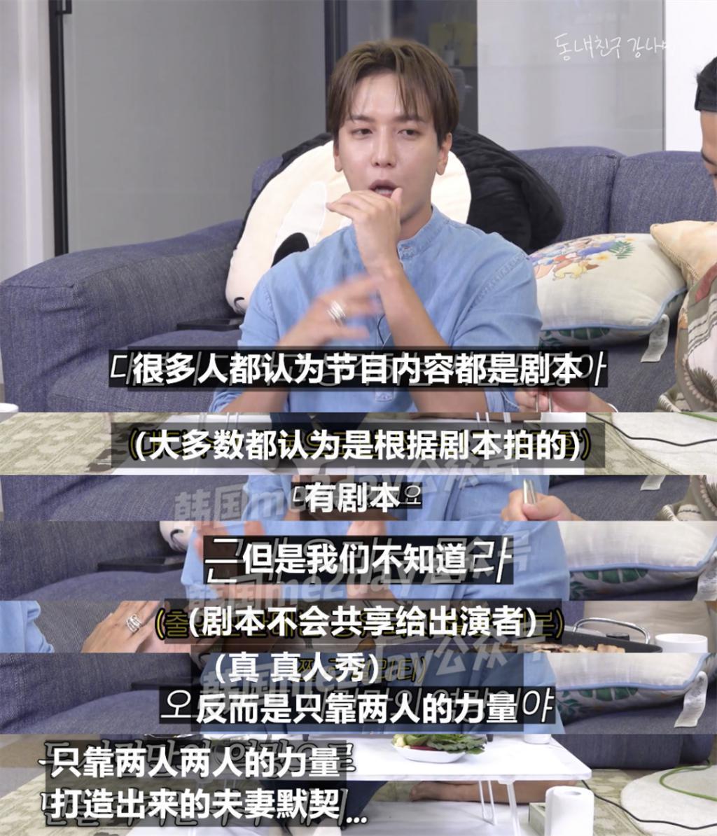 磕这对CP的人有福了！终于等到本人亲自回应现在关系