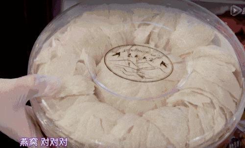 她变成这样，还真不是有钱就行…