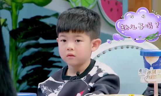 她变成这样，还真不是有钱就行…