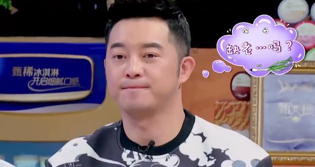 她变成这样，还真不是有钱就行…