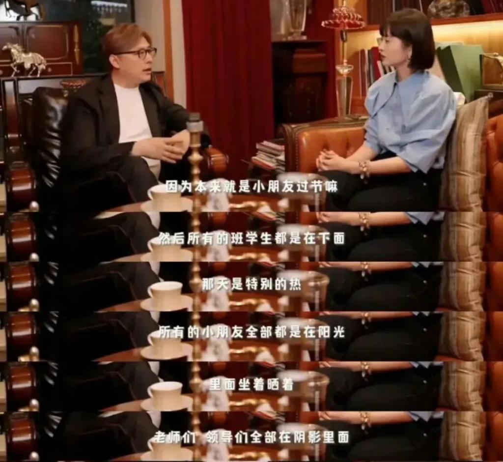 她变成这样，还真不是有钱就行…