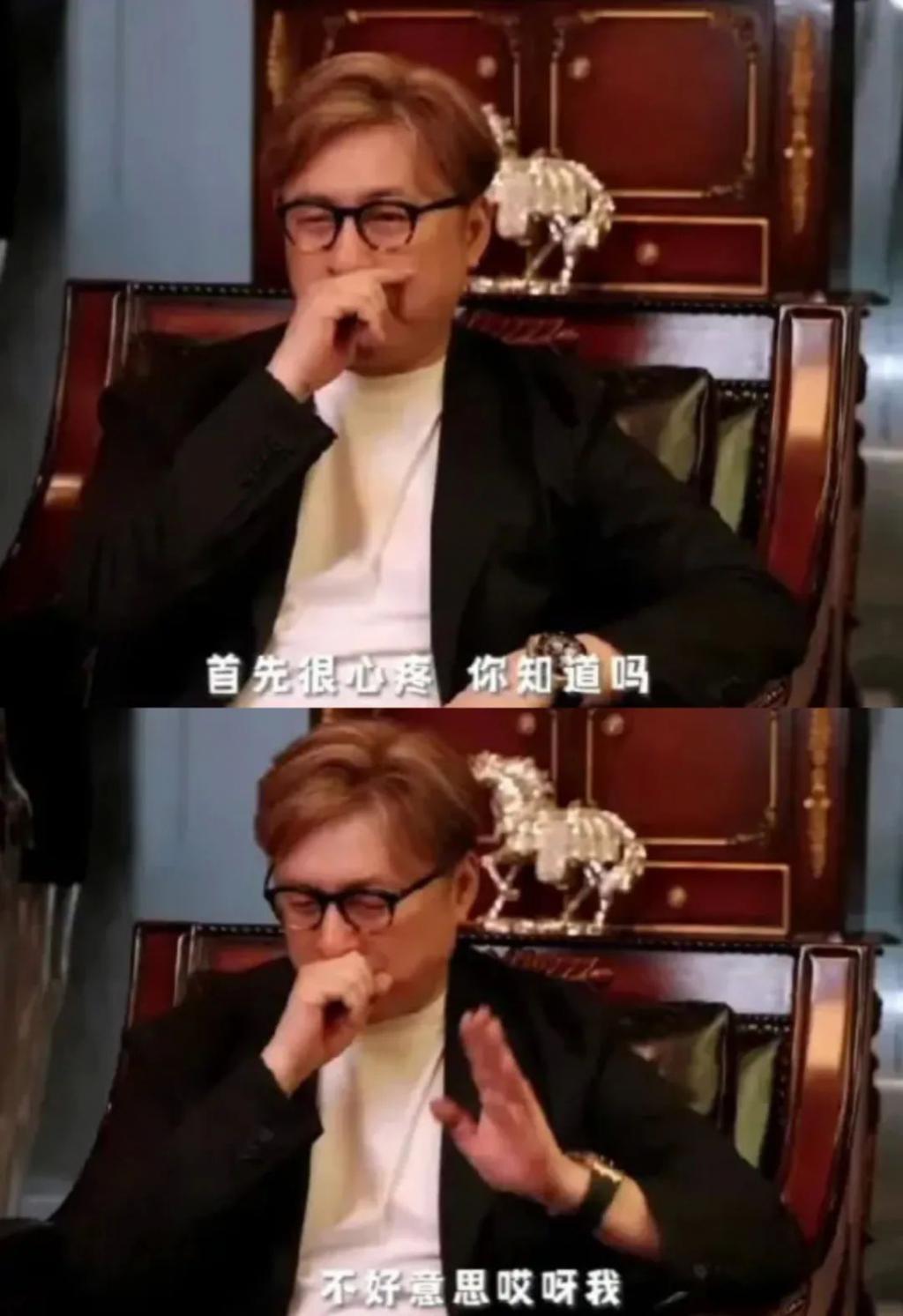 她变成这样，还真不是有钱就行…