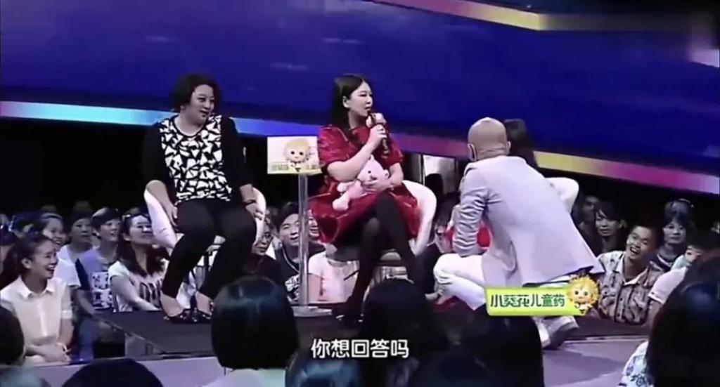 她变成这样，还真不是有钱就行…