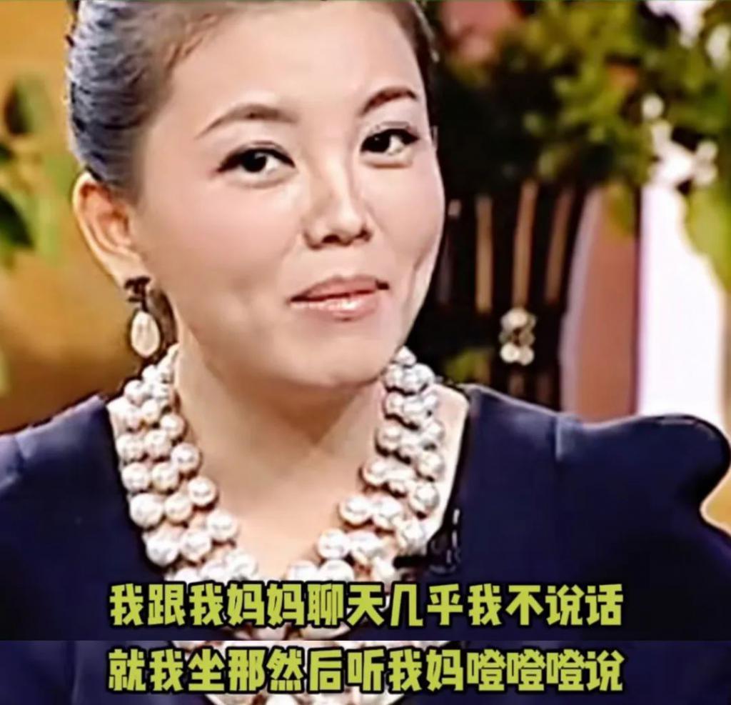 她变成这样，还真不是有钱就行…