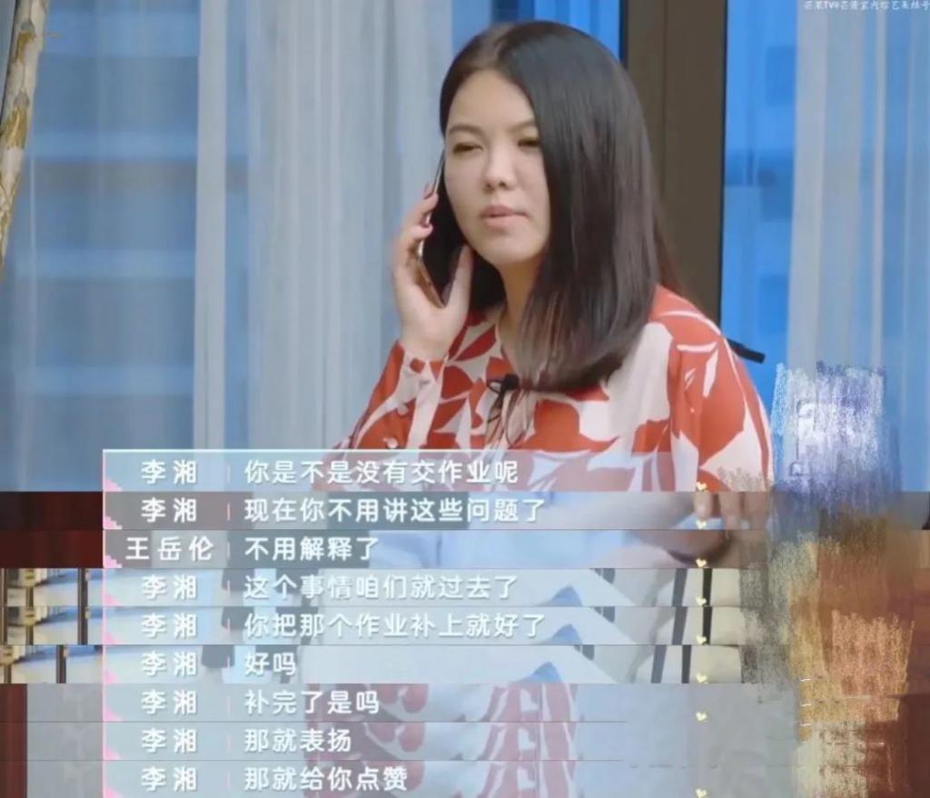 她变成这样，还真不是有钱就行…