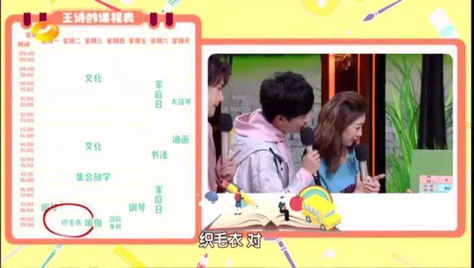 她变成这样，还真不是有钱就行…