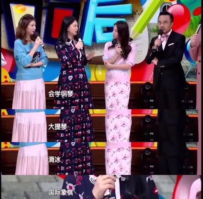 她变成这样，还真不是有钱就行…