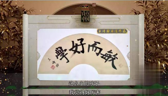 她变成这样，还真不是有钱就行…