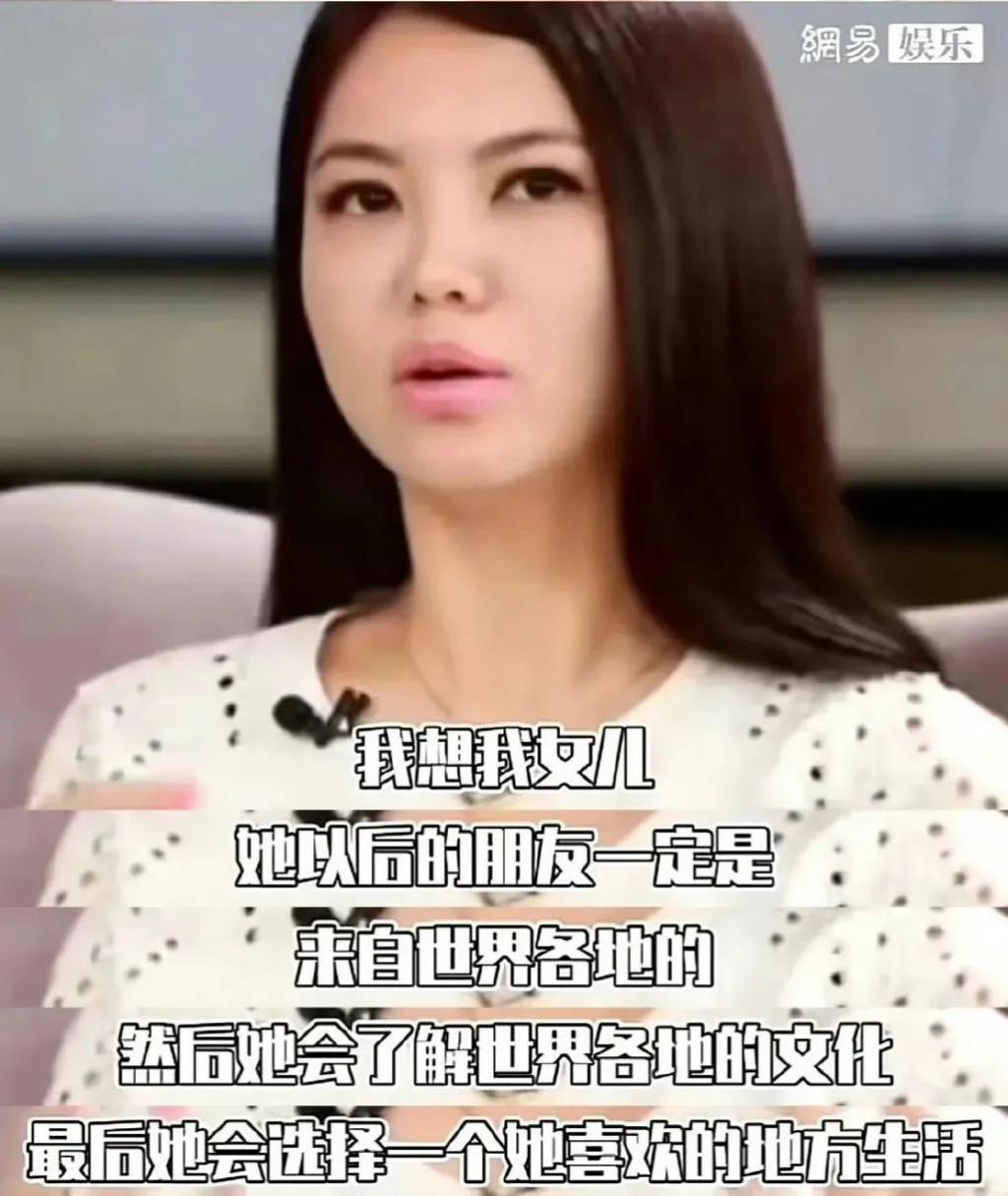 她变成这样，还真不是有钱就行…