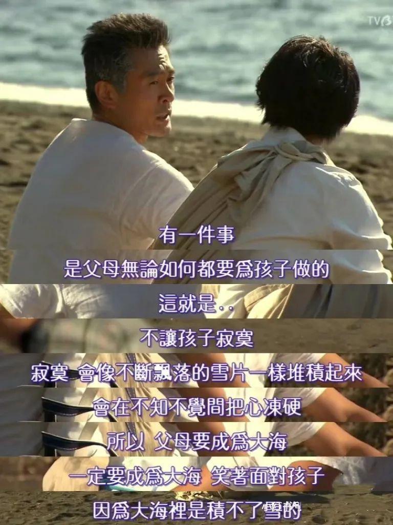 她变成这样，还真不是有钱就行…