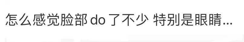 好久不见李子柒，长相变样了？
