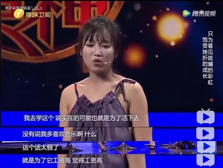好久不见李子柒，长相变样了？
