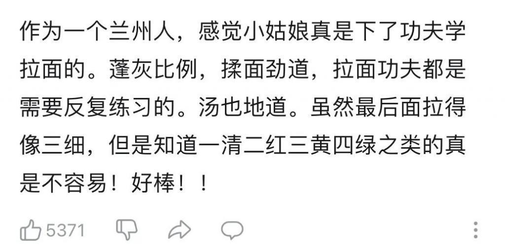 好久不见李子柒，长相变样了？
