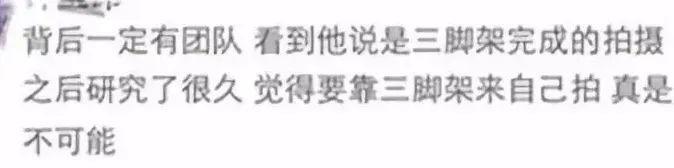 好久不见李子柒，长相变样了？