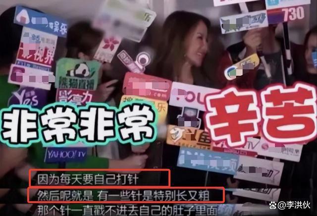 李玟生前离婚协议曝光，乐裕民两度出轨被抓致李玟抑郁症加重