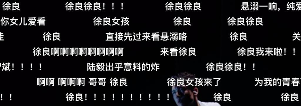 又意难平了？但他俩真是好磕啊！