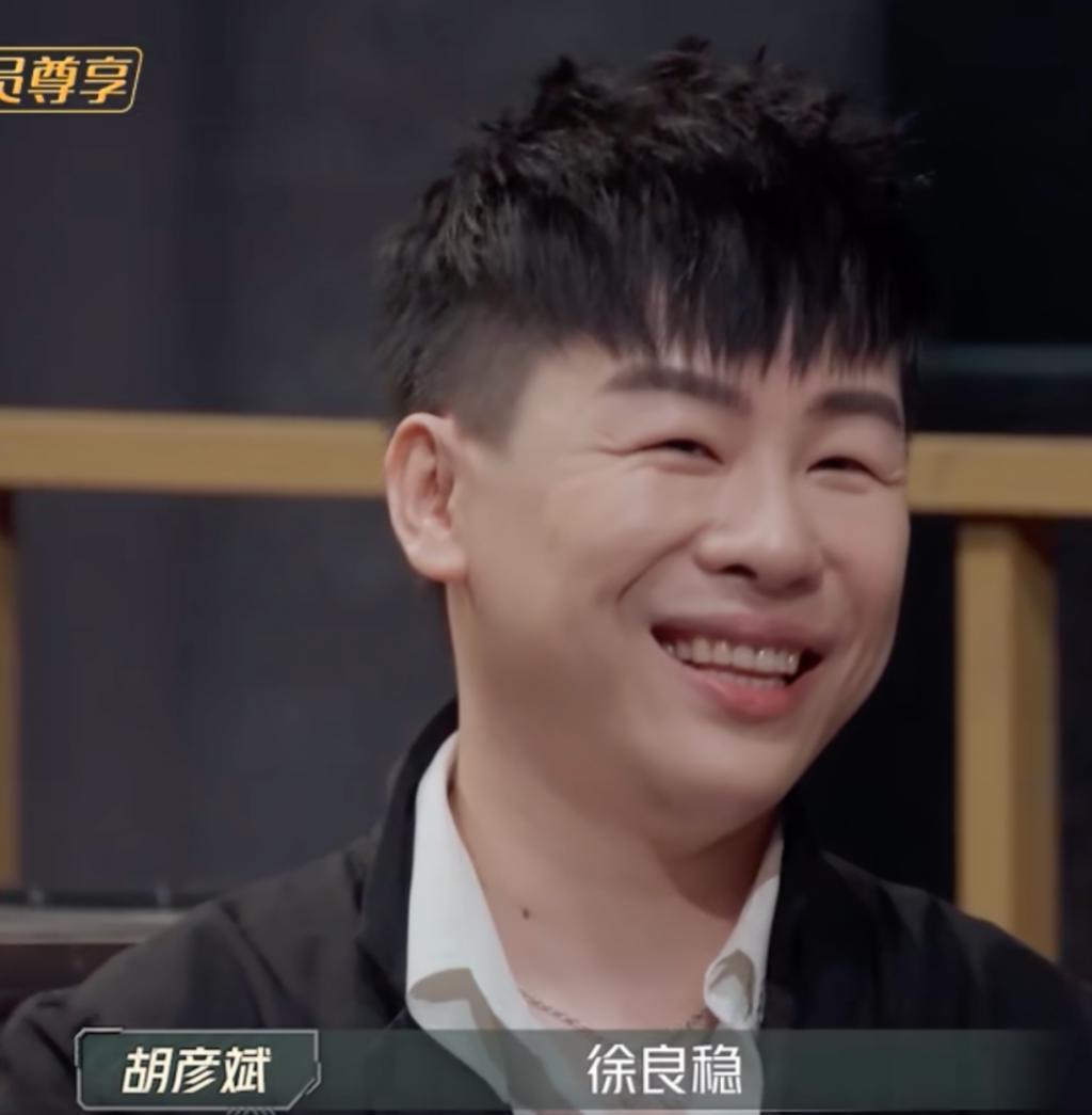 又意难平了？但他俩真是好磕啊！