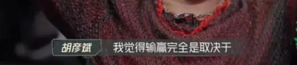 又意难平了？但他俩真是好磕啊！