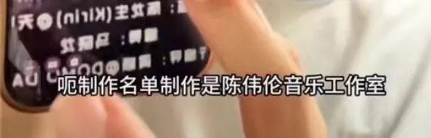 又意难平了？但他俩真是好磕啊！