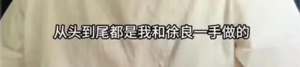 又意难平了？但他俩真是好磕啊！