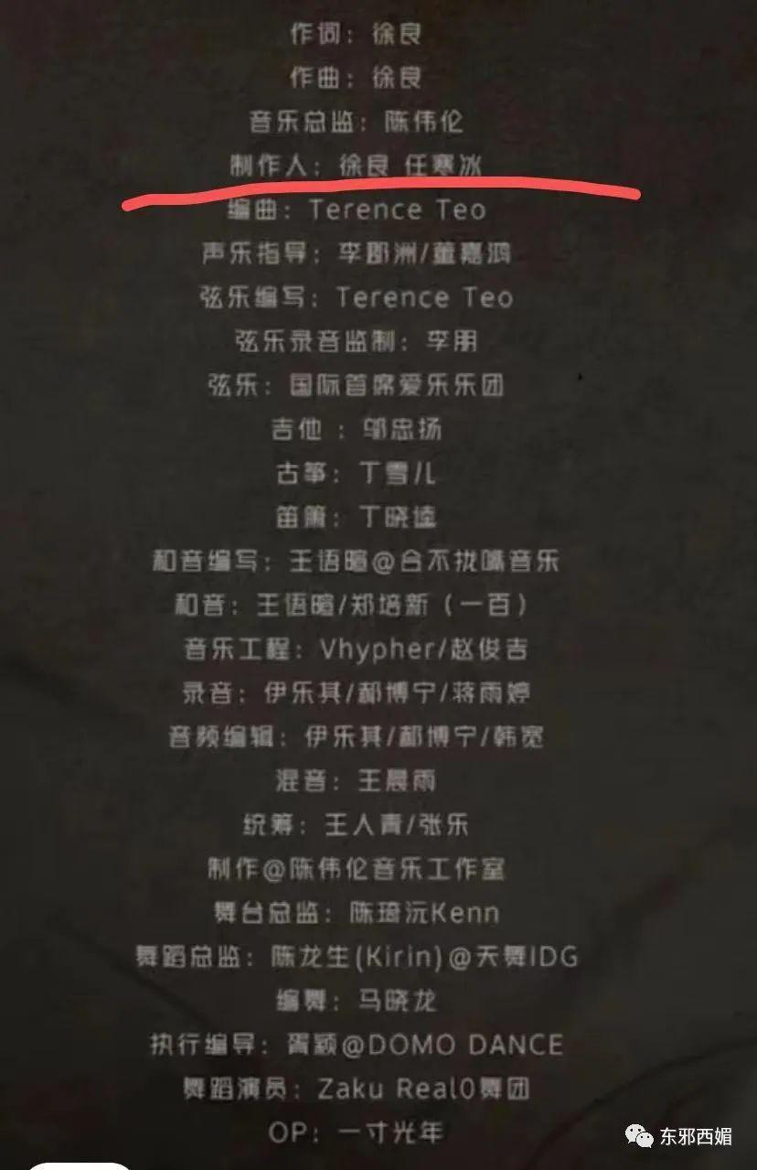又意难平了？但他俩真是好磕啊！