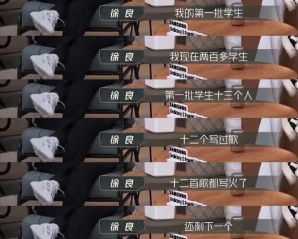 又意难平了？但他俩真是好磕啊！