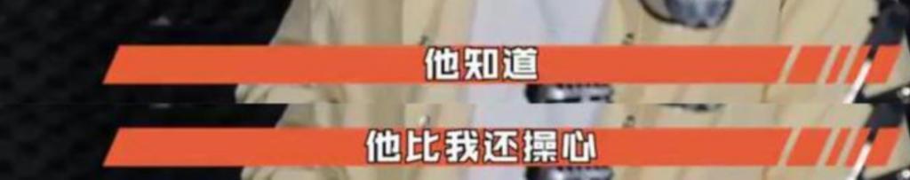 又意难平了？但他俩真是好磕啊！