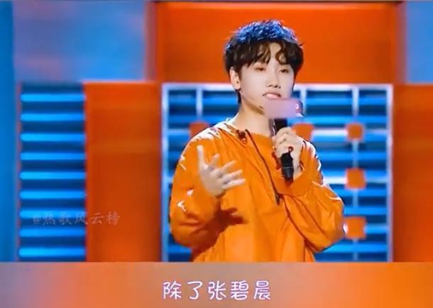 又意难平了？但他俩真是好磕啊！