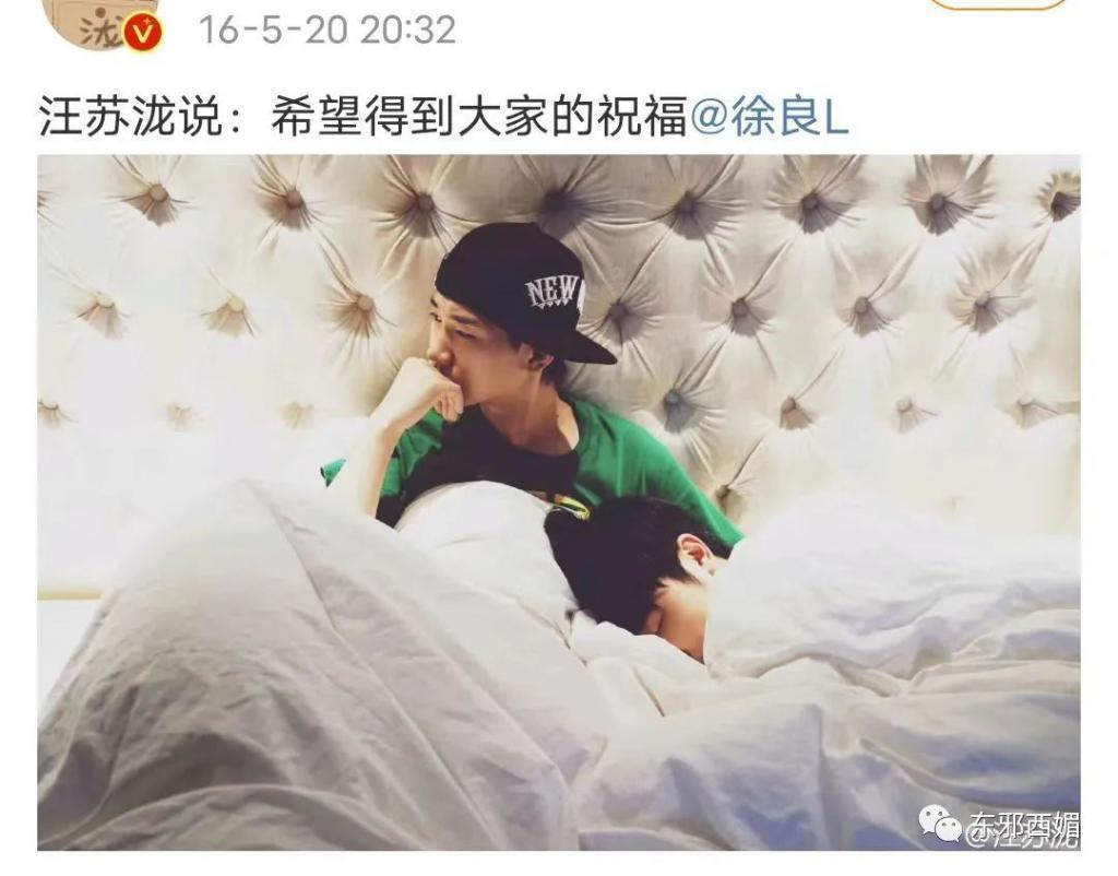 又意难平了？但他俩真是好磕啊！