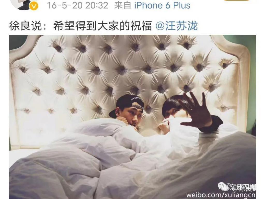又意难平了？但他俩真是好磕啊！